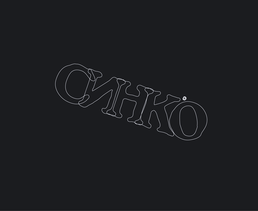 СИНКО.