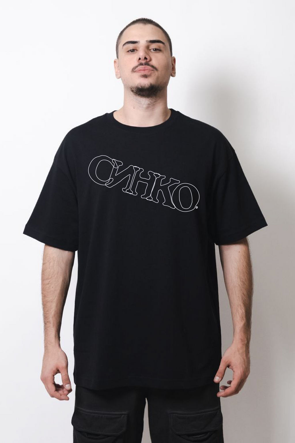 СИНКО.