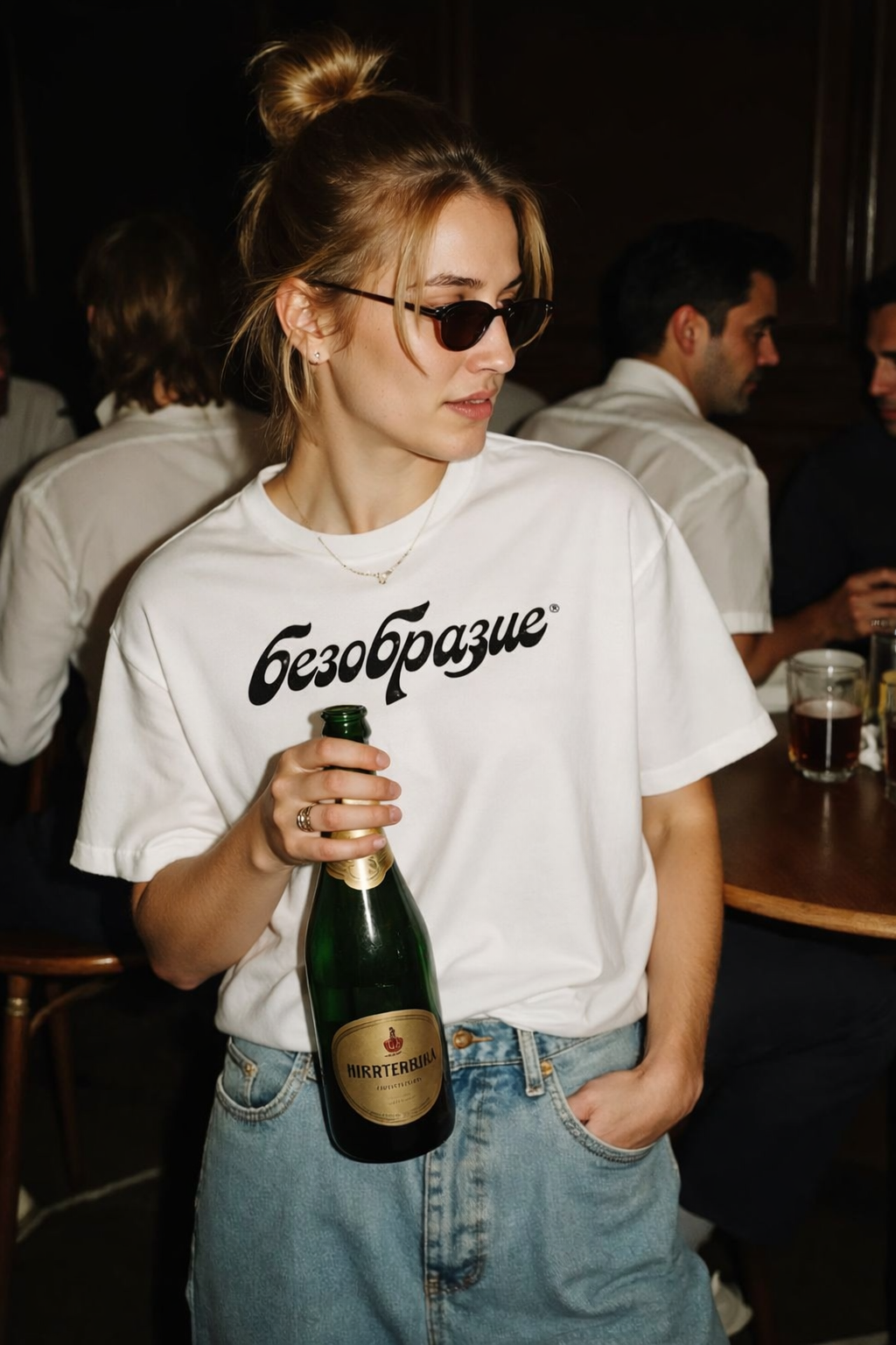 БЕЗОБРАЗИЕ