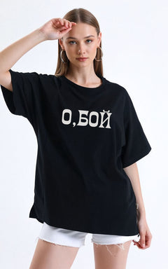 O, БОЙ (Мадами)